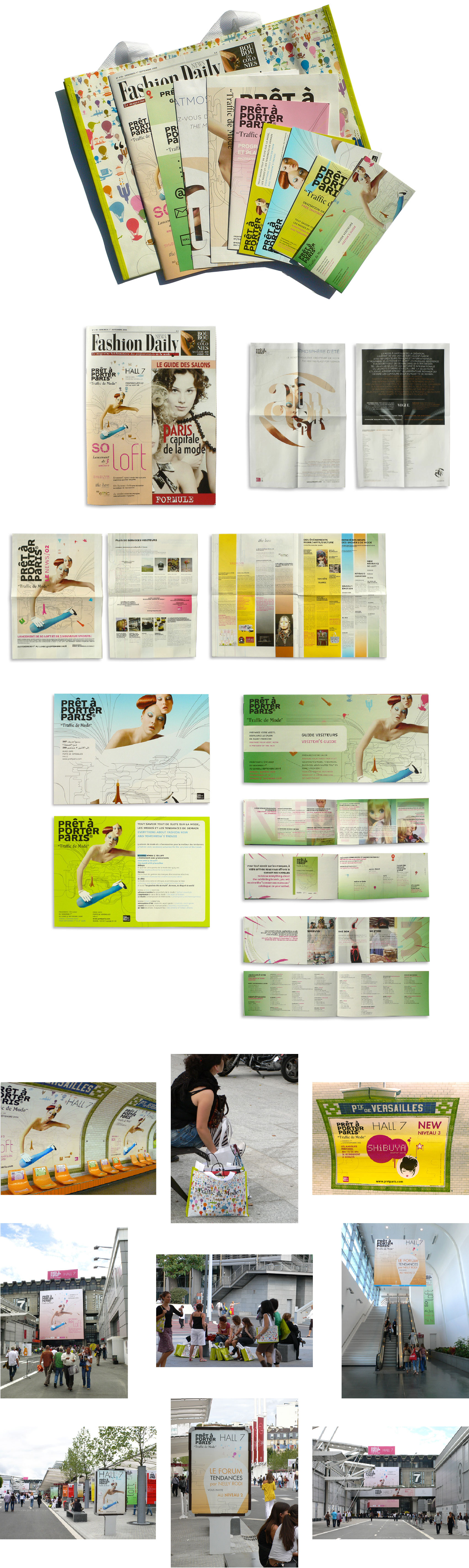 scan écran Atelier Itsuko Hasegawa website